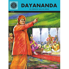 Dayananda (Visionaries)